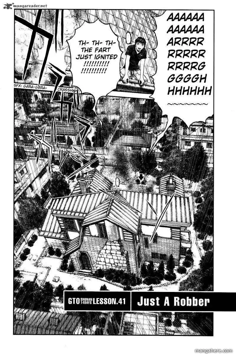 GTO - Shonan 14 Days Chapter 41 4